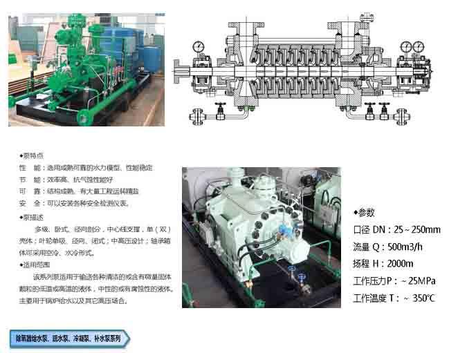 新奥门49图库